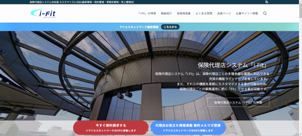 i-Fit公式サイト