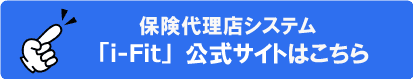 i-Fit公式サイトへ